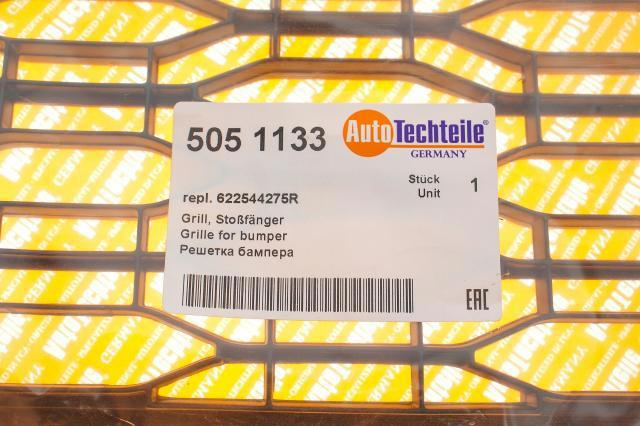Решітка переднього бампера, центральна 5051133 Autotechteile