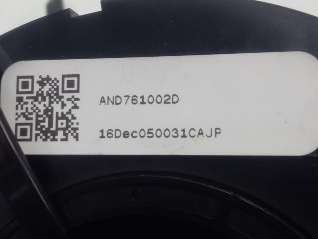 Купити FK7214A664DA Land Rover 