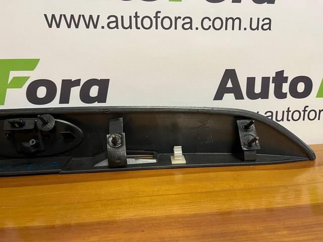 CV44S43404 Ford 