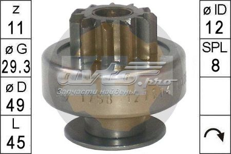 ZN1758 ZEN Привід стартера бендикс