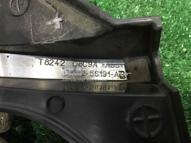  Land Rover LR045220 ціна, від 42.33 USD