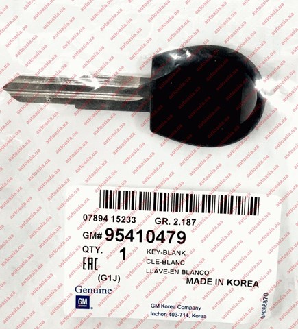 Купити 95410479 General Motors 