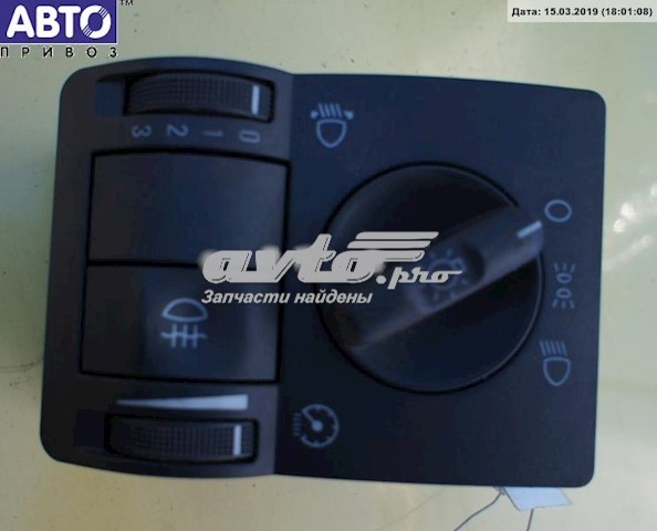  Opel 9116613 ціна, від 10.89 USD