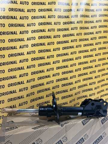 Амортизатора передній лівий KN1C34900A Mazda
