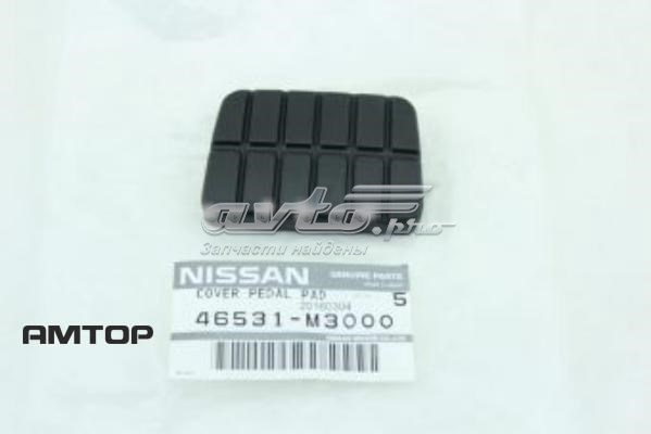  46531M3000 Nissan