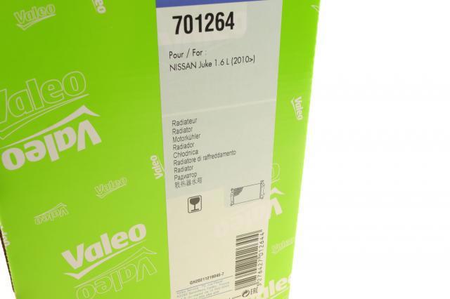 Купити 701264 VALEO Радіатор двигуна