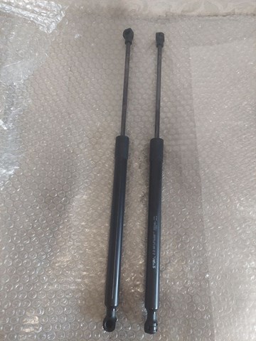 9825534780 Peugeot/Citroen Амортизатор кришки багажника / двері 3/5-ї задньої