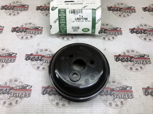  LR071768 Land Rover