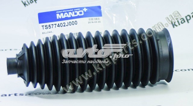 Купити 577402J000 Hyundai/Kia Пильник тяги