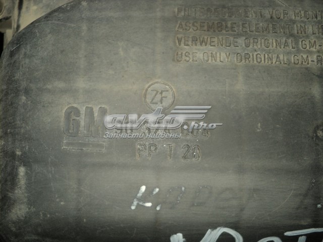  Opel 90351938 ціна, від 25.34 USD