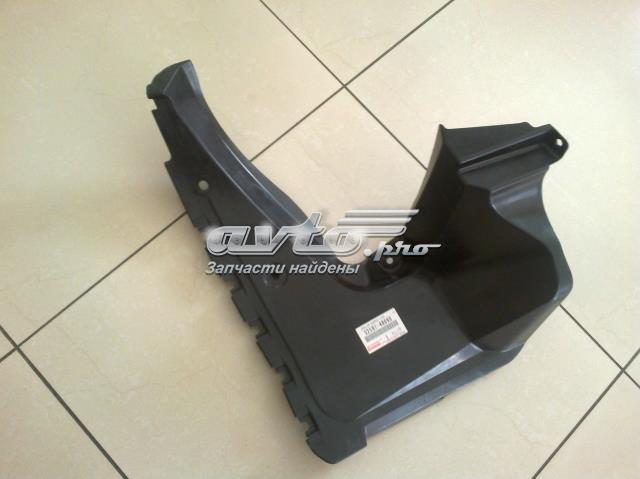 Купити 5259148090 Toyota Захист заднього бампера