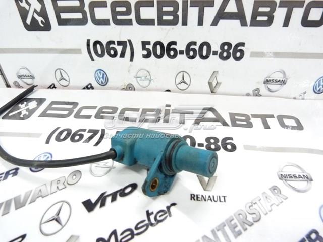 Купити A0155420617 Mercedes 