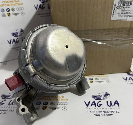 4H0199384C VAG 
