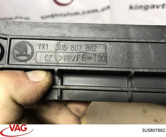  3U5807862 VAG