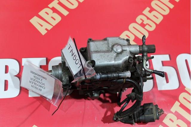 0460404988 Bosch Насос паливний високого тиску (ПНВТ)