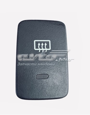 937102E000 Hyundai/Kia 