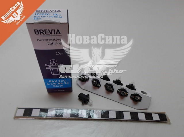  Brevia 12322C ціна, від 0.46 USD