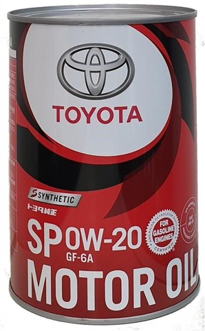 Купити 0888013206 Toyota Масло