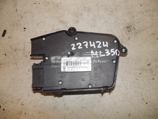  Mercedes A1648704310 ціна, від 50.79 USD