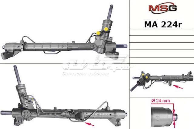 Рульова рейка MA224R MSG
