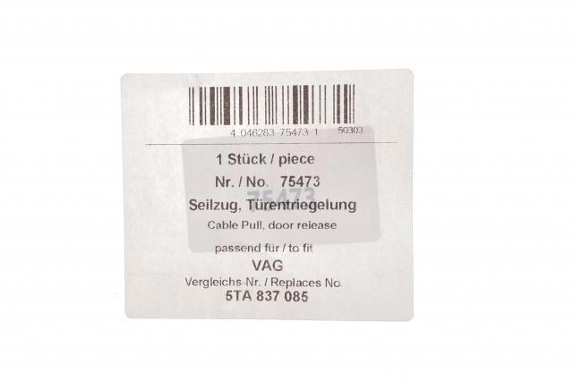  AIC 75473 ціна, від 2.53 USD