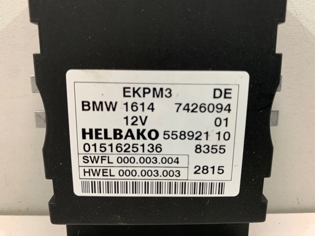  BMW 16147426094 ціна, від 105.04 USD