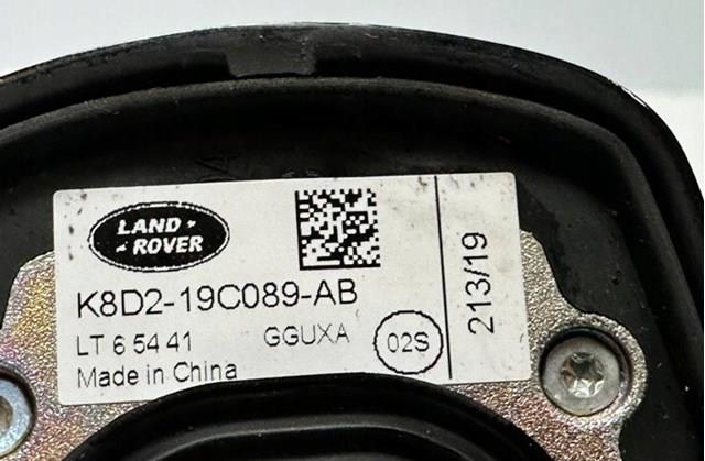  Land Rover LR140530 ціна, від 214.69 USD