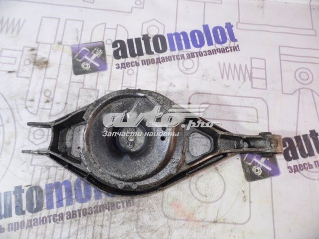 551B0EG000 Nissan/Infiniti Важелі задньої підвіски
