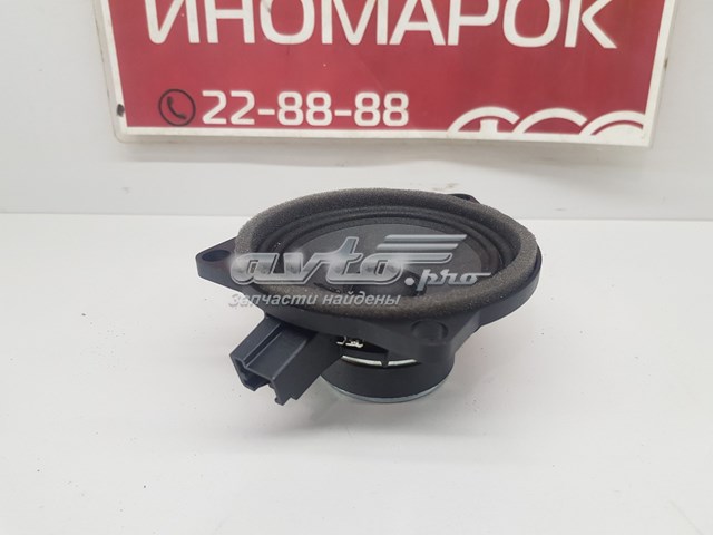 Volvo 31438477