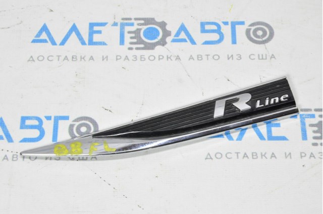 Купити 561853688EFOD VAG 