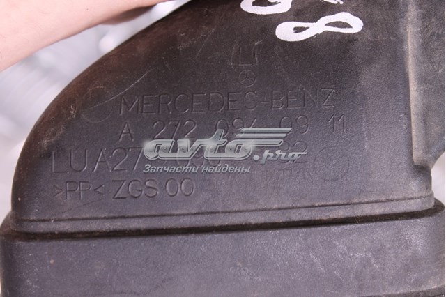 A2730940011 Mercedes 