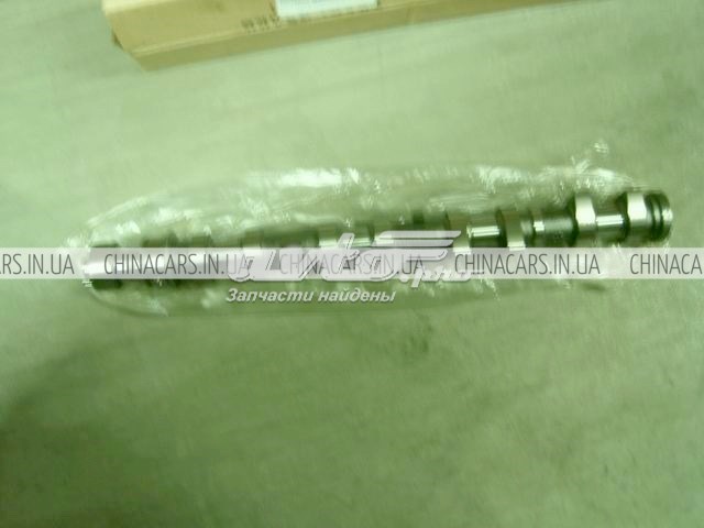  1016051739 Geely