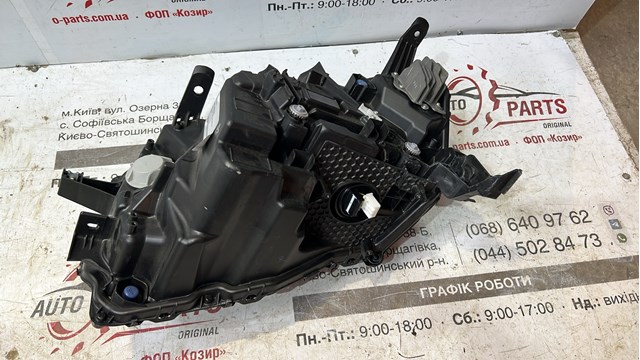 Основна фара - вставка Toyota 8114560Q50 ціна, від 1478.75 USD