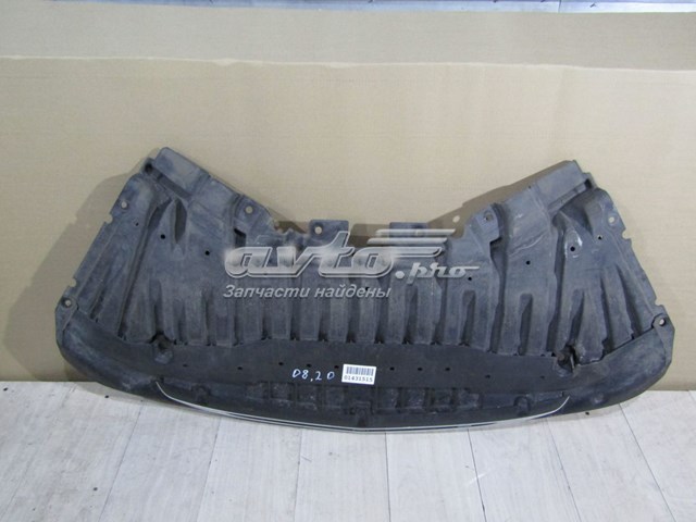 Купити A2225200023 Mercedes Молдинг решітки радіатора