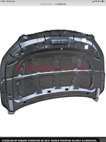 Капот PSB20039AQ Signeda