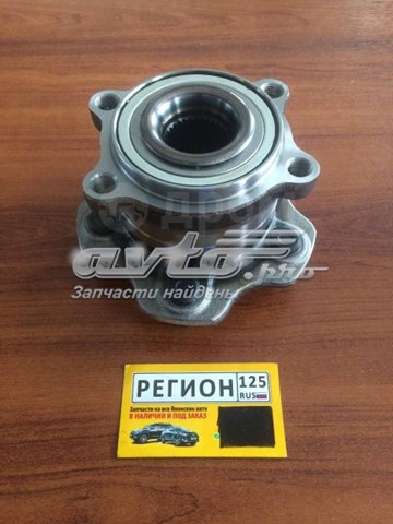 Задня маточина R16895 NTN
