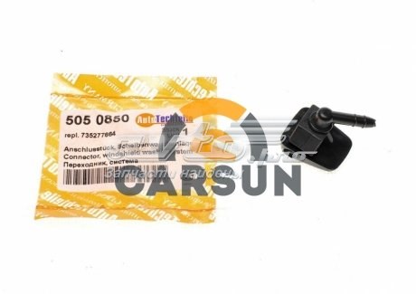 5050850 Autotechteile Сопло склоомивача вітрового скла
