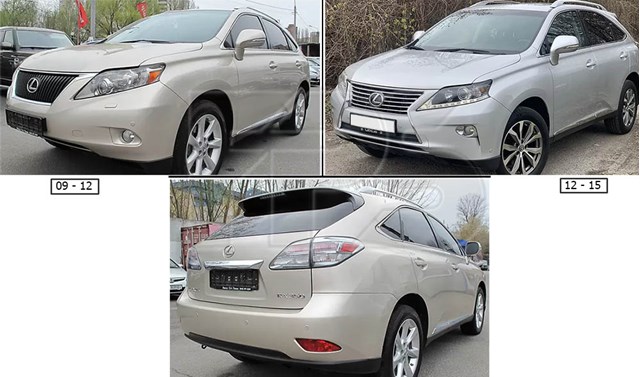 Бампер задній Signeda PTY04413BB