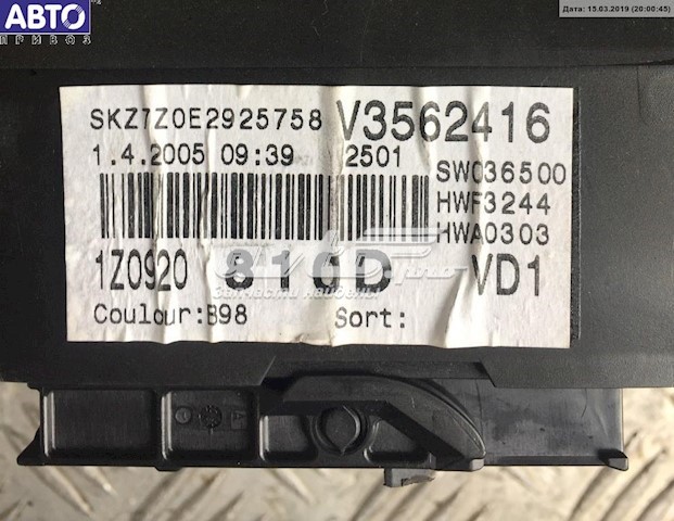 Прилади управління VAG 1Z0920810D ціна, від 35.47 USD