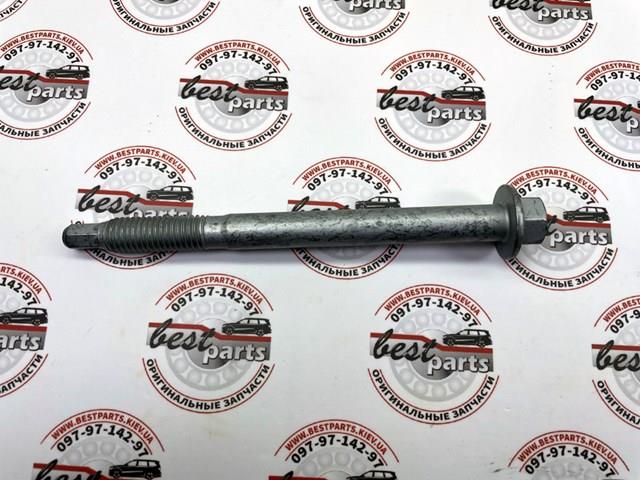 Купити LR024506 Land Rover 