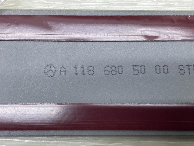 Купити A1186805000 Mercedes 
