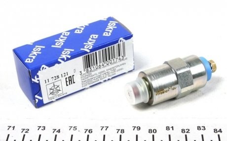 Глушилка Iskra 11728121 ціна, від 13.25 USD