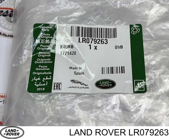 Ремінь приводний, агрегатів, комплект Land Rover LR079263 ціна, від 58.98 USD
