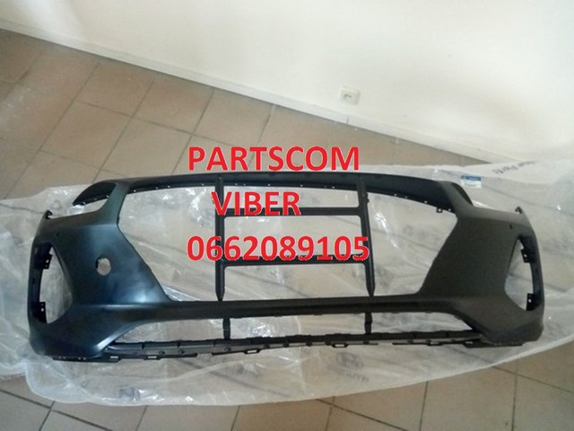 Накладка бампера переднього FPS FP3271900 ціна, від 135.76 USD