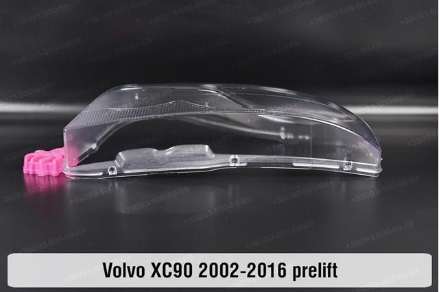 Фара права 30764400 Volvo