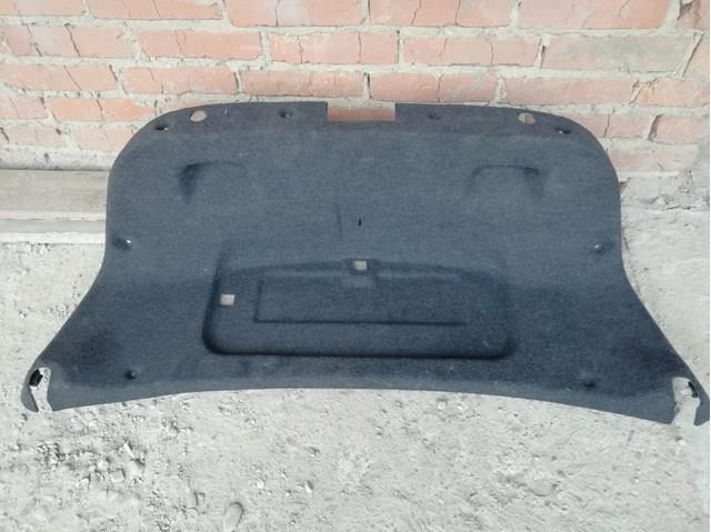 13648811 BMW 