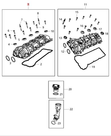 Кришка клапанна, права 4893800AG Chrysler