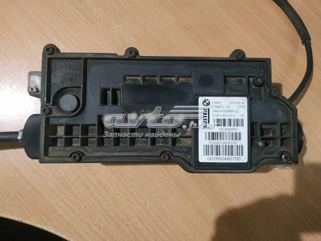 Гальмо допоміжний BMW 34436788968 ціна, від 34.37 USD