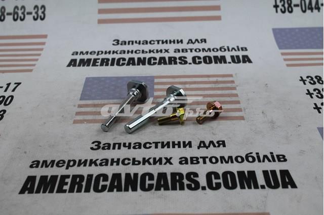 Купити 14255 Carlson 