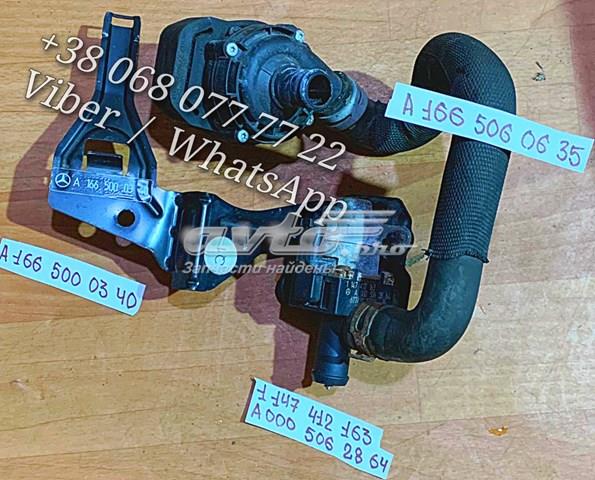  Mercedes A1665000340 ціна, від 498.13 USD